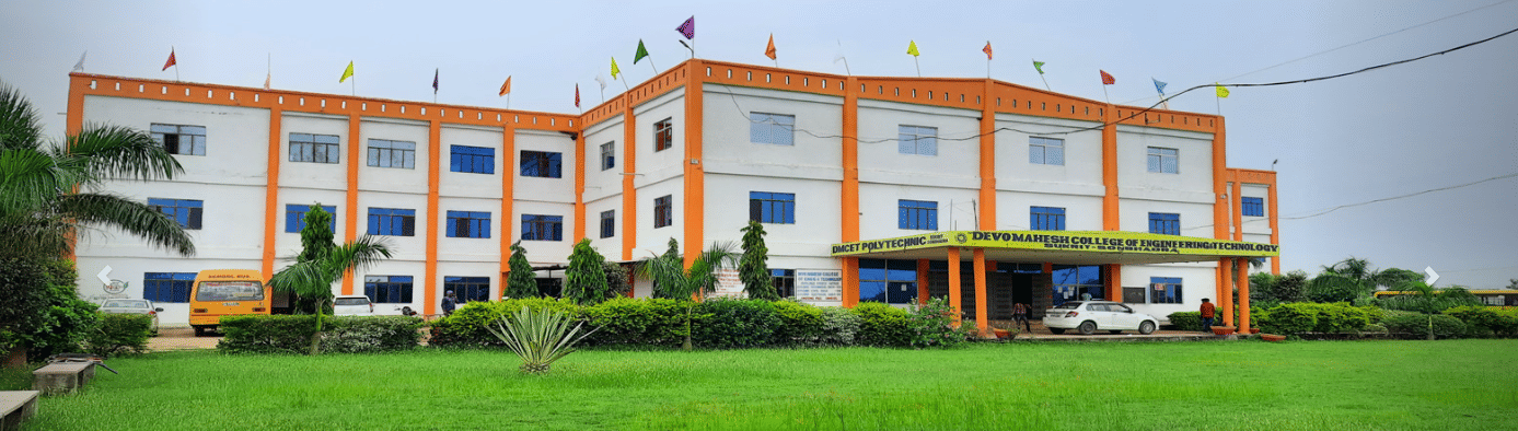 Devo Mahesh College of Engineering & Technology Sonbhadra College photo 2